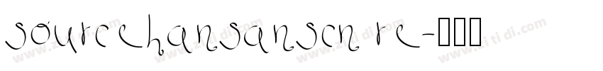 sourcehansanscn re字体转换